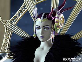 Edea